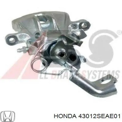 Купить 43012SEAE01 Honda Суппорт задний правый