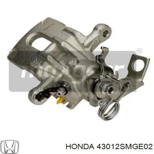 Тормозной суппорт правый задний Honda 43012SMGE02 цена, от 44.34 USD