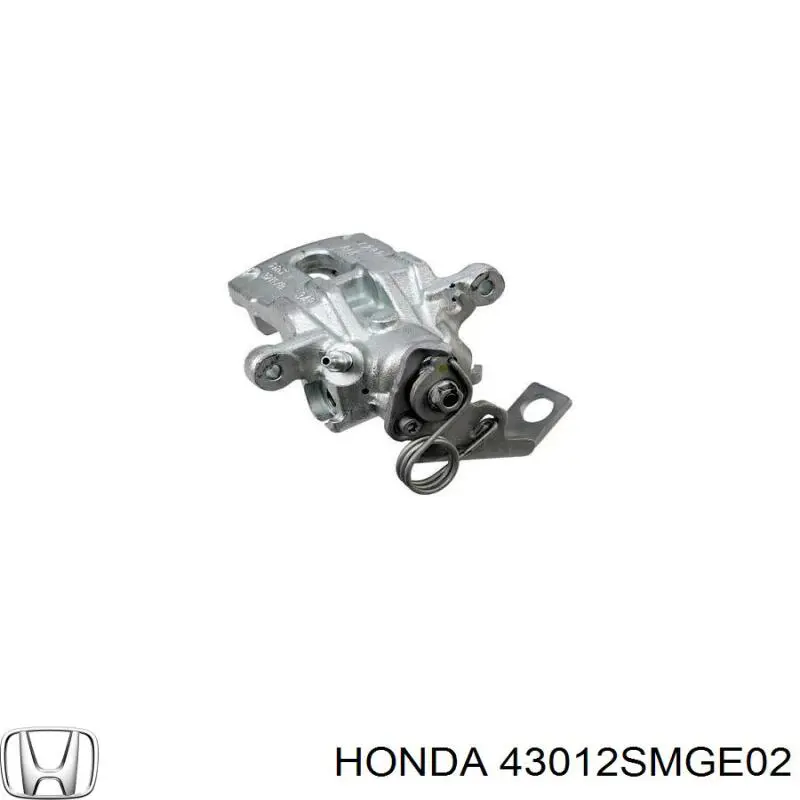 Купить 43012SMGE02 Honda Суппорт задний правый