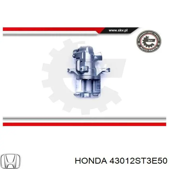 Купить 43012ST3E50 Honda Суппорт задний правый