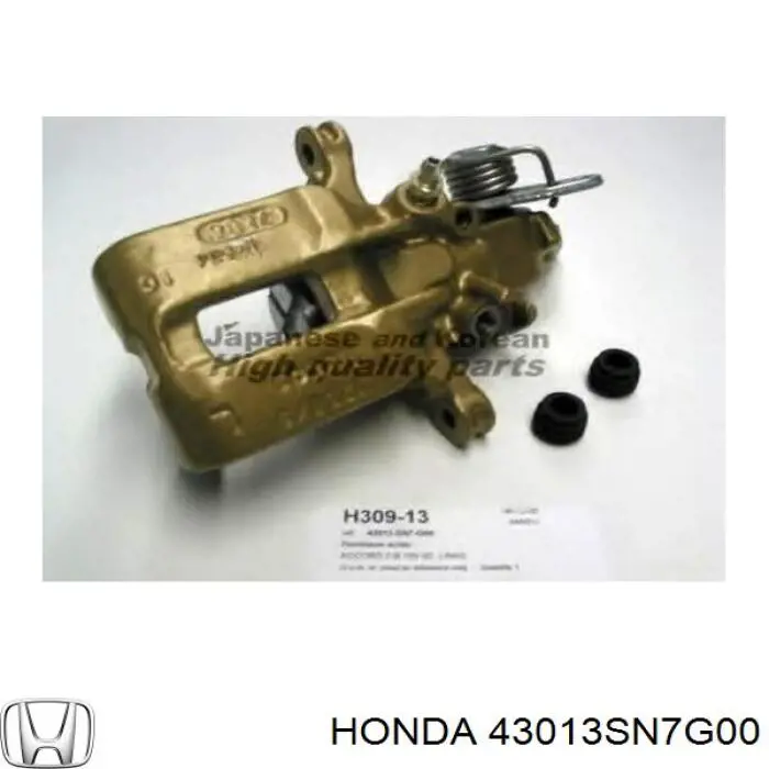 43013SN7G00 Honda суппорт тормозной задний левый