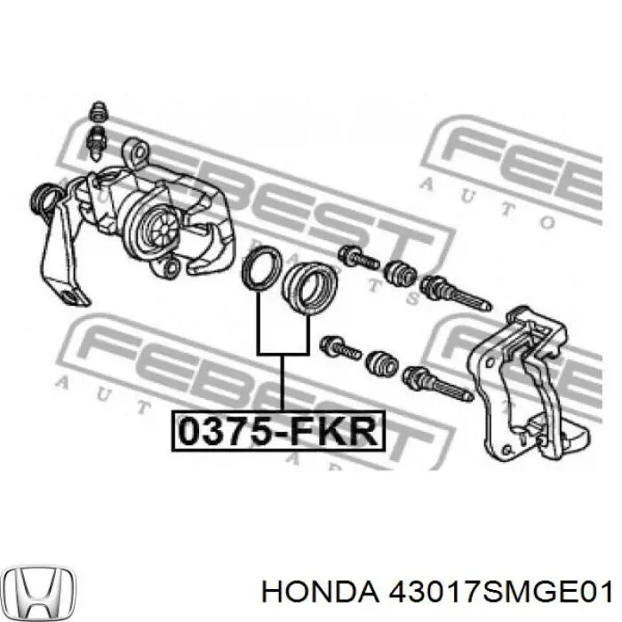 43017SMGE01 Honda ремкомплект суппорта тормозного заднего