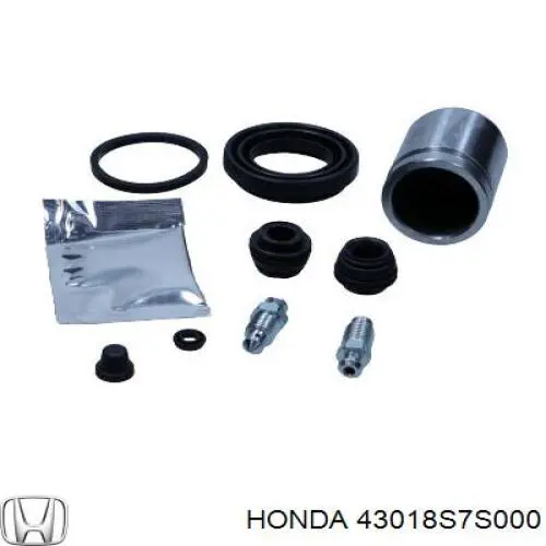Купить 43018S7S000 Honda Суппорт задний правый
