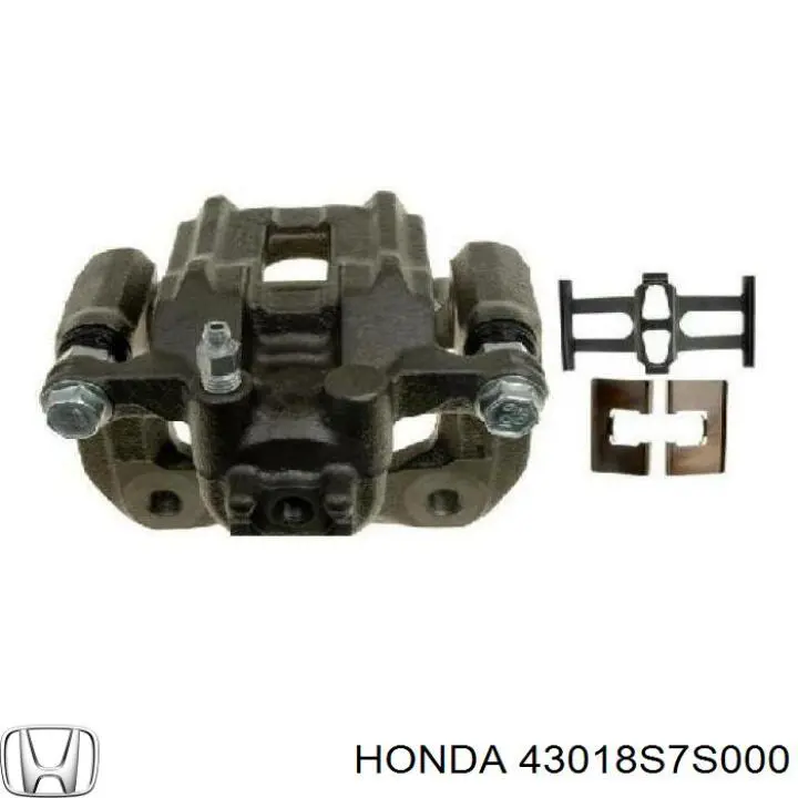 Суппорт задний правый 43018S7S000 Honda