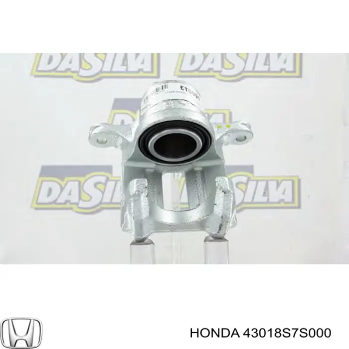 Задний правый суппорт Honda 43018S7S000