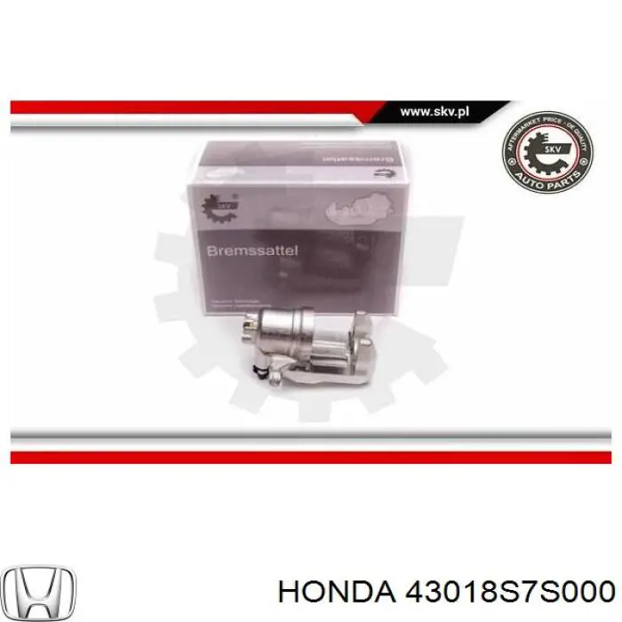 Тормозной суппорт правый задний Honda 43018S7S000 цена, от 43.08 USD