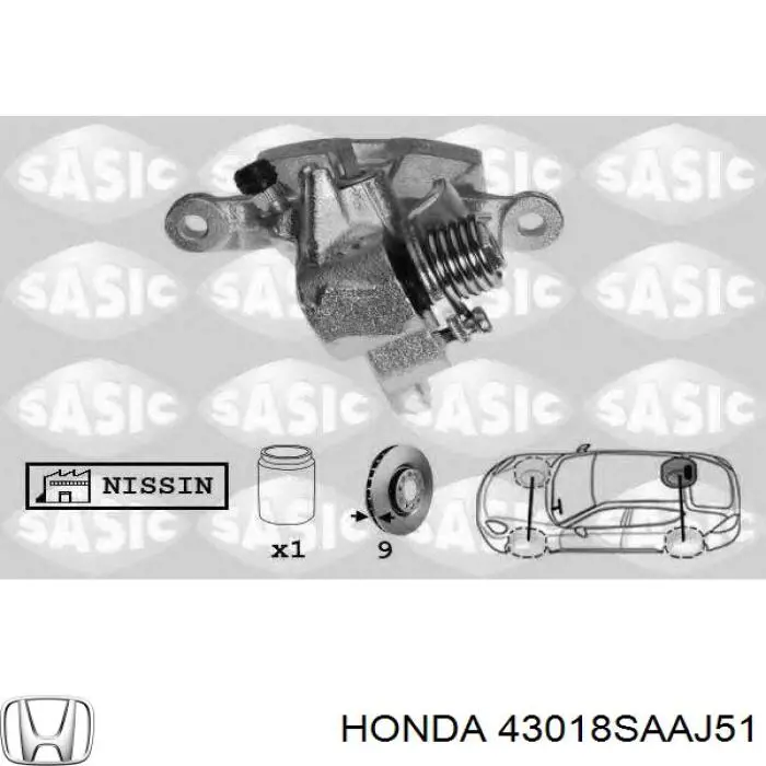 Купить 43018SAAJ51 Honda Суппорт задний правый