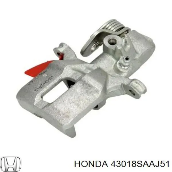 Тормозной суппорт правый задний Honda 43018SAAJ51 цена, от 56.69 USD