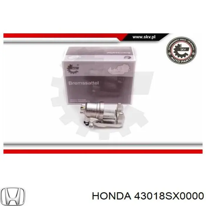Купить 43018SX0000 Honda Суппорт задний правый