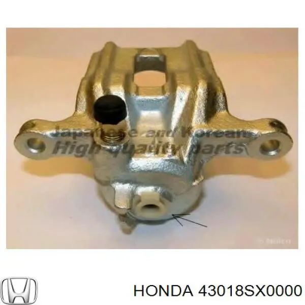 Тормозной суппорт правый задний Honda 43018SX0000 цена, от 45.33 USD