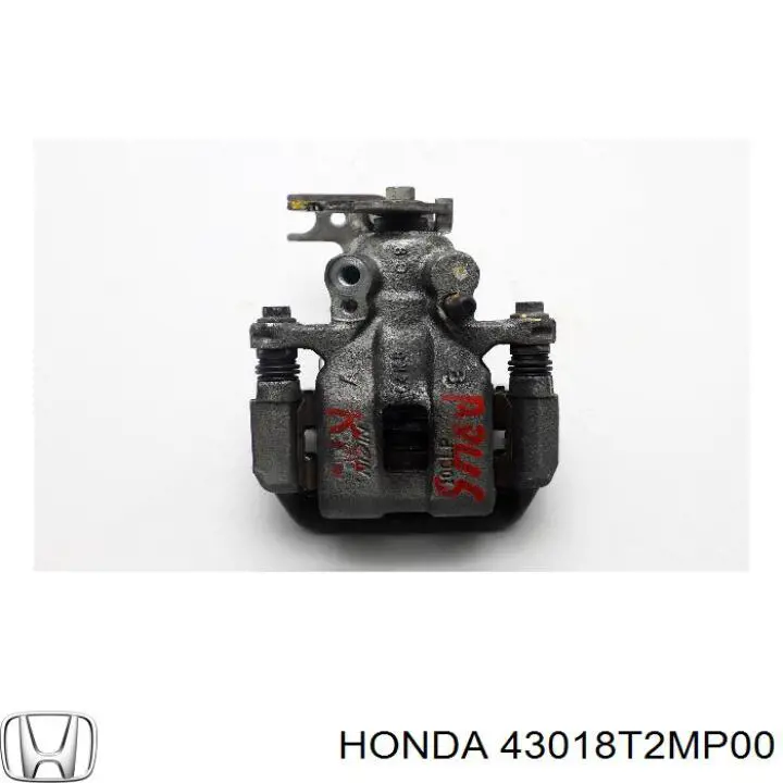 Тормозной суппорт правый задний Honda 43018T2MP00 цена, от 56.95 USD