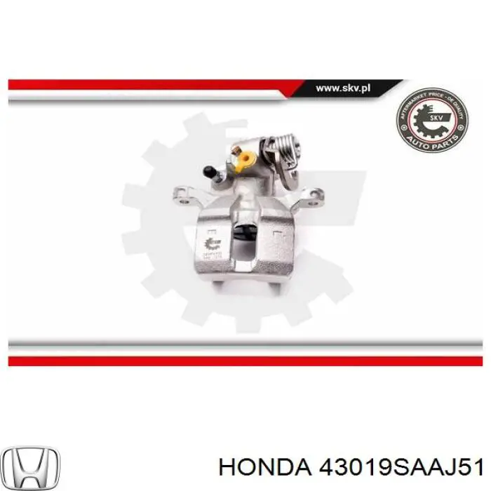 43019SAAJ51 Honda Тормозной суппорт задний левый