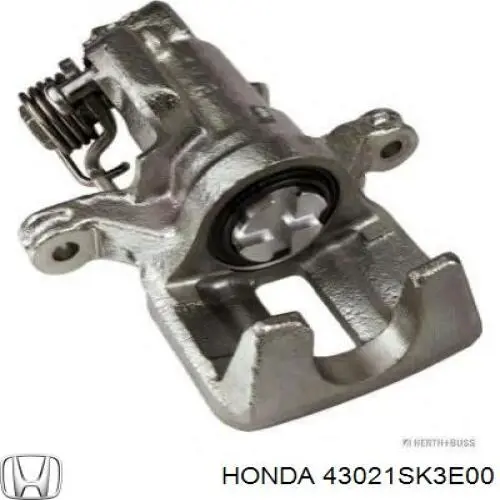 Купить 43021SK3E00 Honda Суппорт задний правый