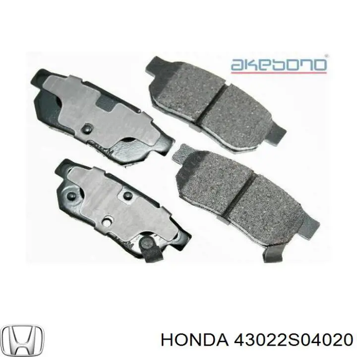 43022-S04-020 Honda колодки тормозные задние дисковые