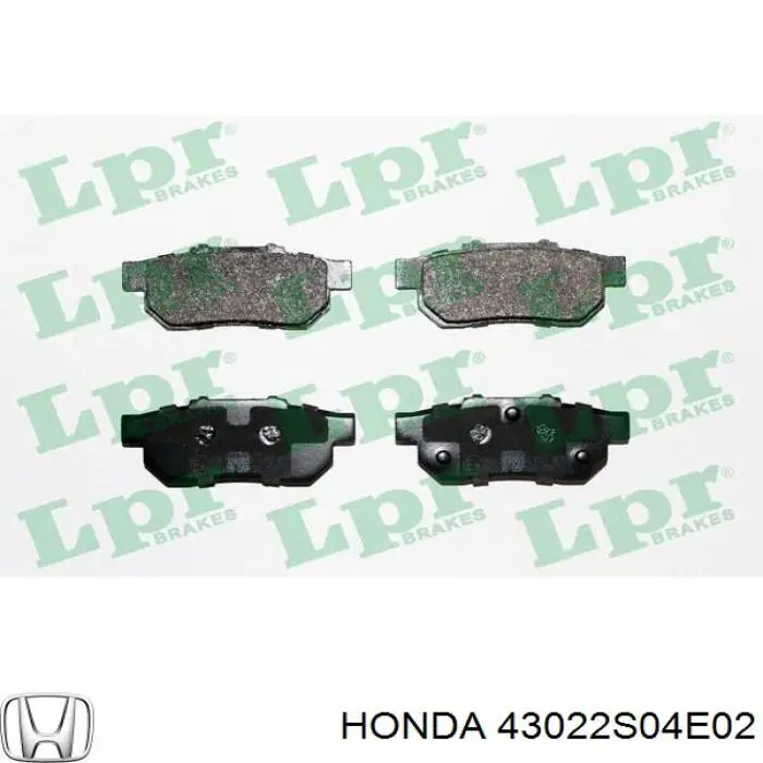 Задние тормозные колодки 43022S04E02 Honda