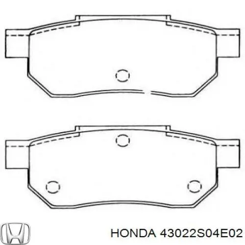 Задние тормозные колодки 43022S04E02 Honda