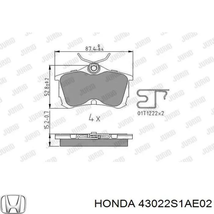 Колодки дисковые  Honda 43022S1AE02 цена, от 19.64 USD