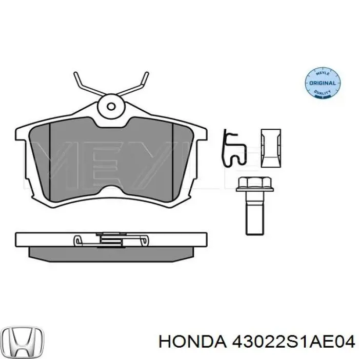 Задние тормозные колодки 43022S1AE04 Honda