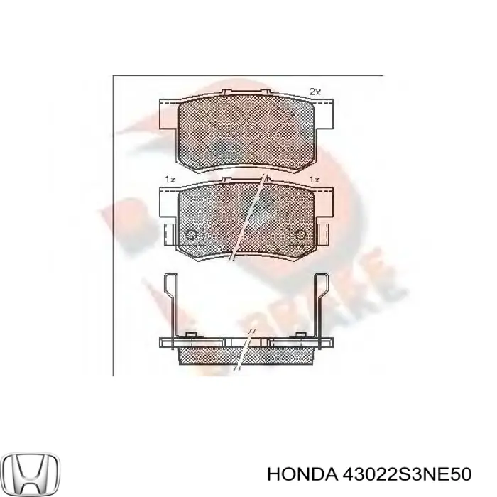 43022S3NE50 Honda задние тормозные колодки