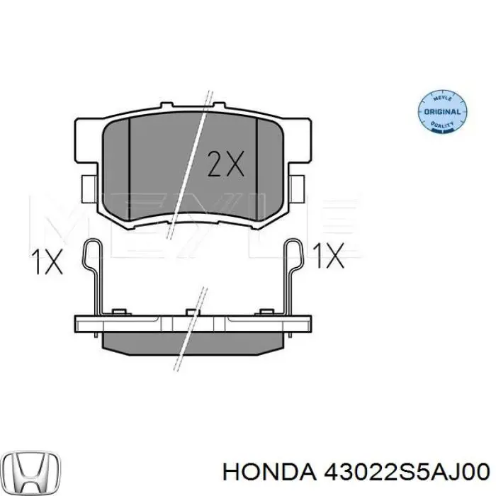 Задние дисковые колодки Honda 43022S5AJ00