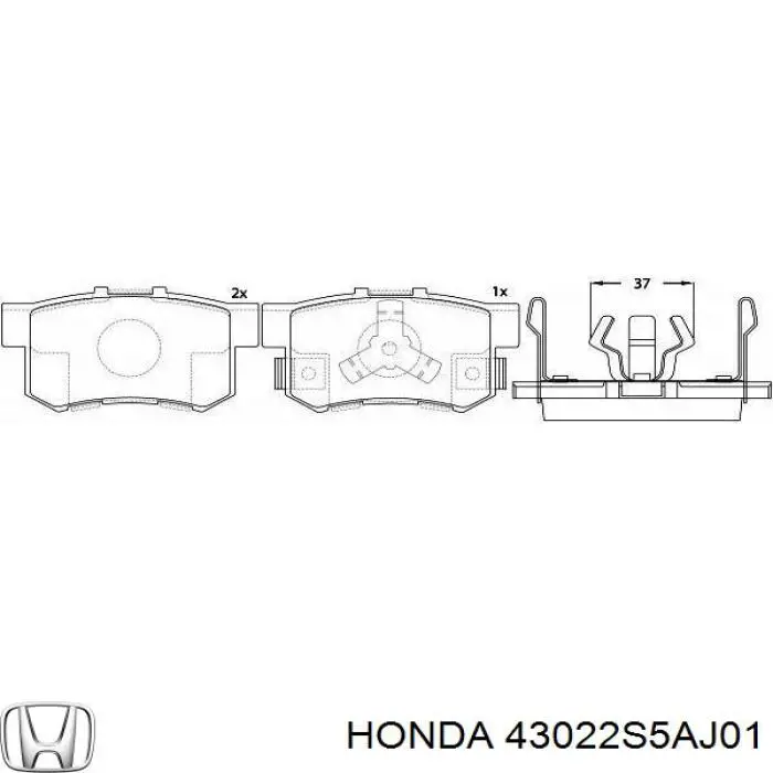 Купить 43022S5AJ01 Honda Колодки тормозные задние, дисковые