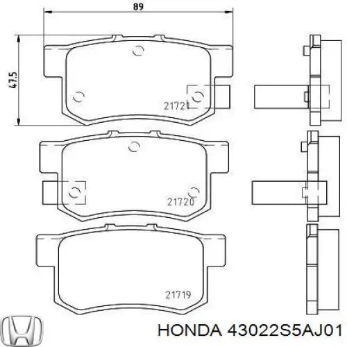 Колодки дисковые  Honda 43022S5AJ01 цена, от 18.05 USD