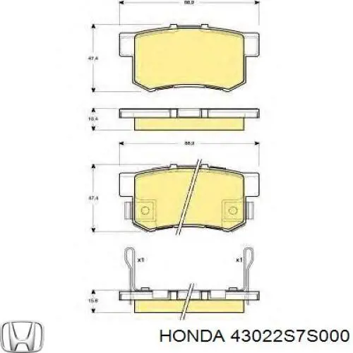 43022S7S000 Honda колодки тормозные задние дисковые