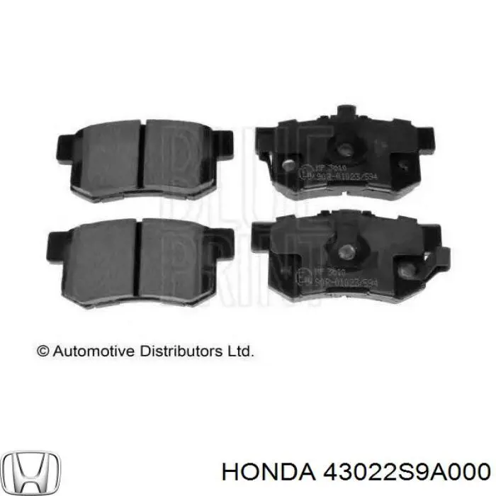 43022S9A000 Honda колодки тормозные задние дисковые