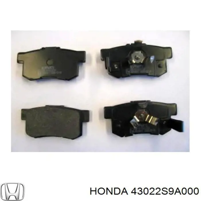 Купить 43022S9A000 Honda Колодки тормозные задние, дисковые