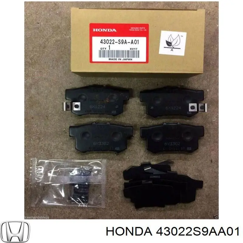 43022S9AA01 Honda колодки тормозные задние дисковые