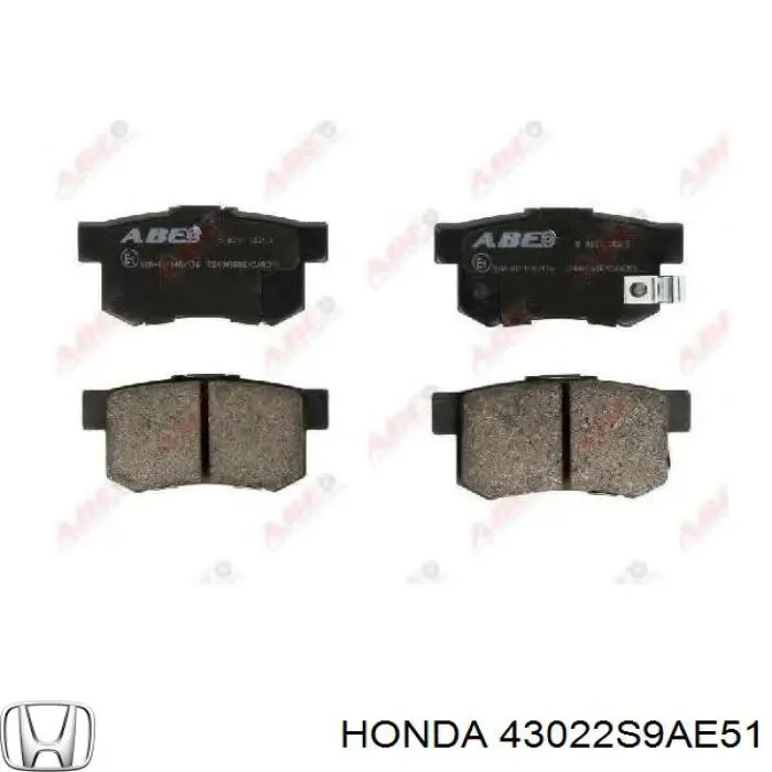43022S9AE51 Honda колодки тормозные задние дисковые