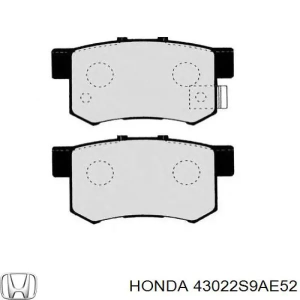 Задние тормозные колодки 43022S9AE52 Honda