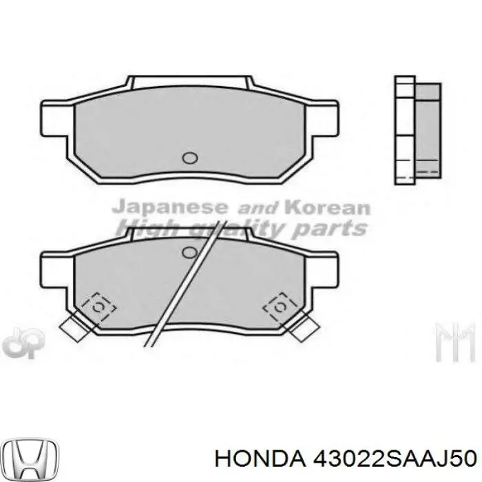 43022SAAJ50 Honda задние тормозные колодки