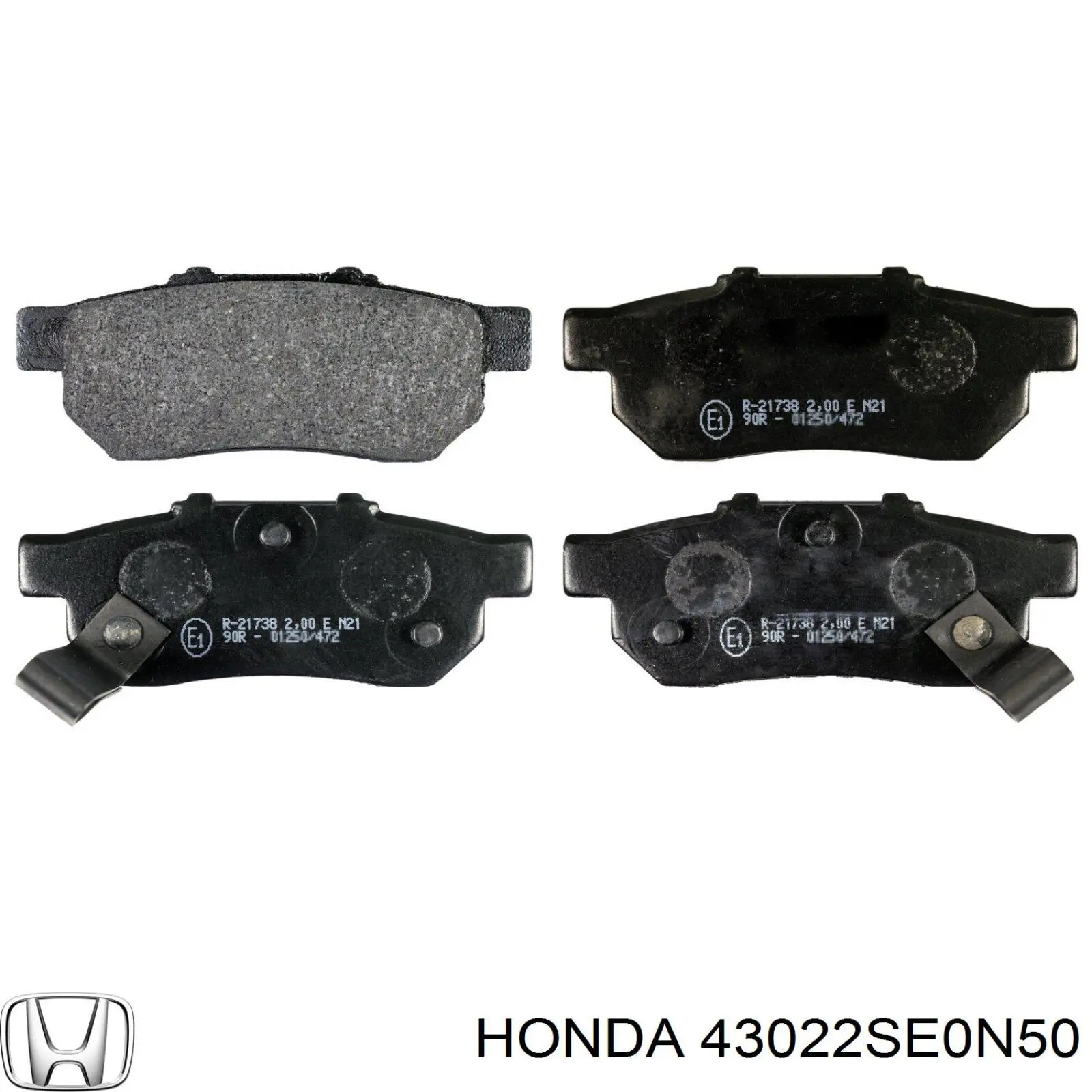 43022-SE0-N50 Honda колодки тормозные задние дисковые