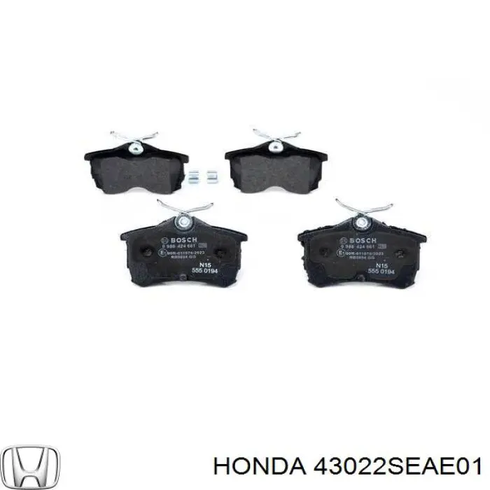 Задние тормозные колодки 43022SEAE01 Honda