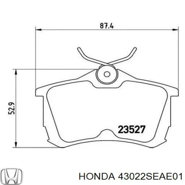 Задние тормозные колодки 43022SEAE01 Honda