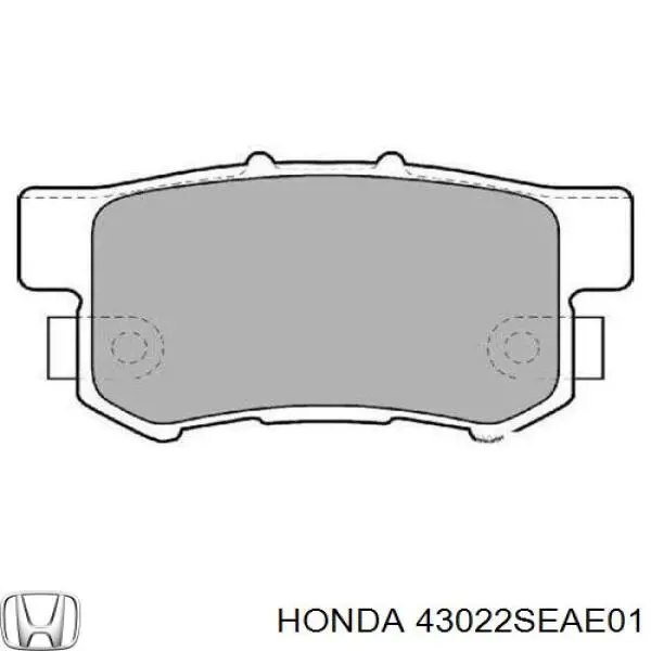 Задние тормозные колодки 43022SEAE01 Honda