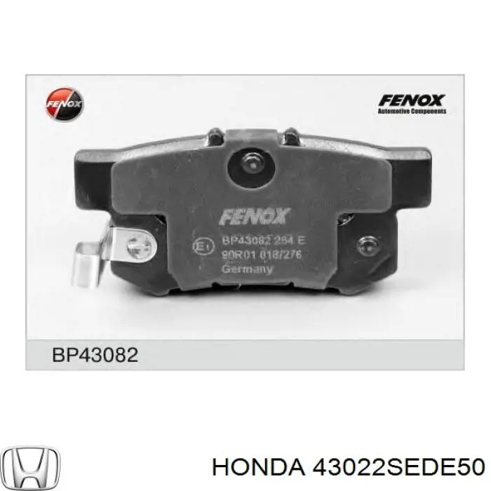 43022SEDE50 Honda колодки тормозные задние дисковые