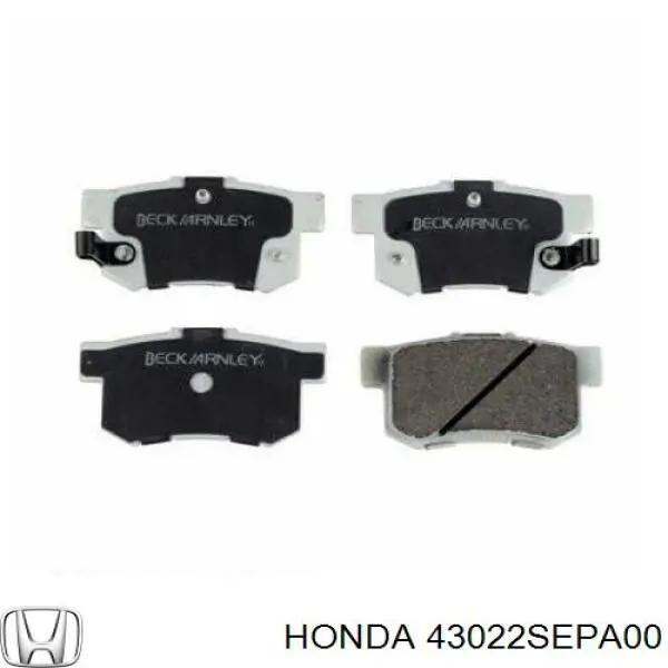 Задние тормозные колодки 43022SEPA00 Honda