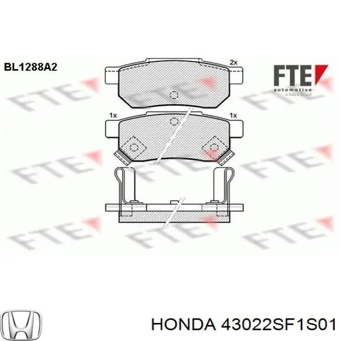 Pastillas de freno traseras 43022SF1S01 Honda