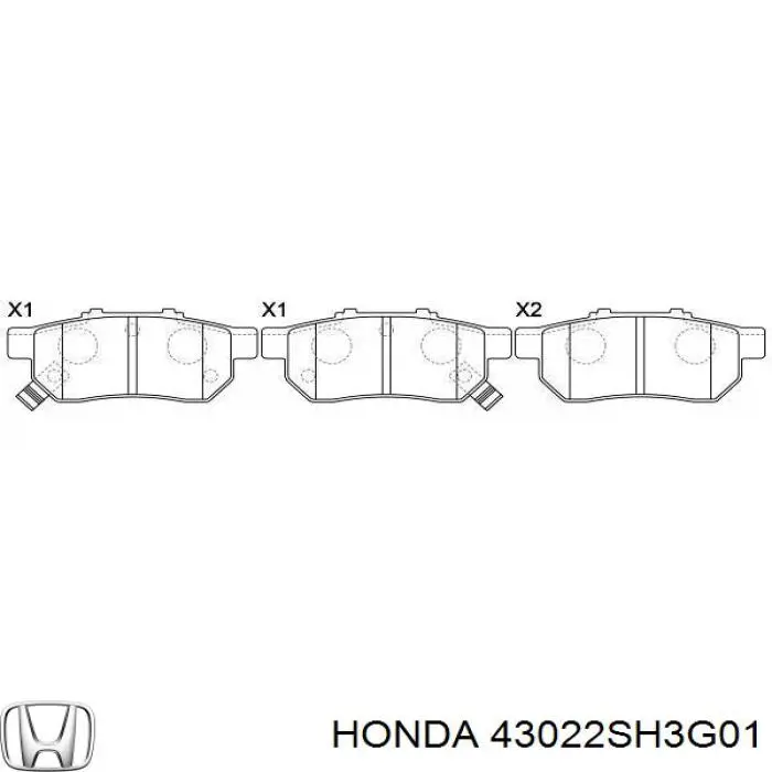 Задние тормозные колодки 43022SH3G01 Honda