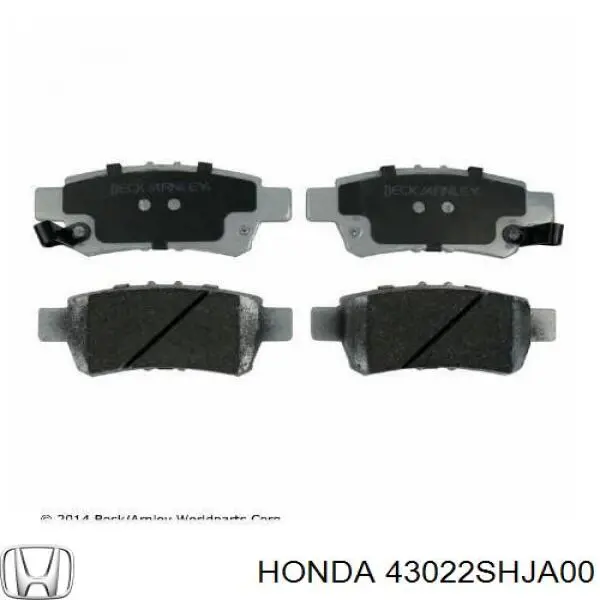 SP2104 Hi-q Колодки тормозные дисковые комплект