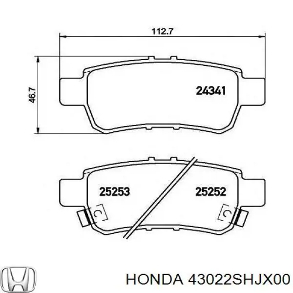 Задние тормозные колодки 43022SHJX00 Honda