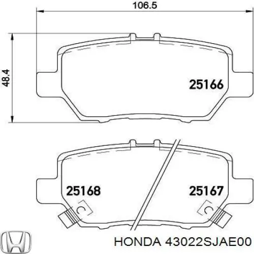 Колодки тормозные задние дисковые Honda 43022SJAE00