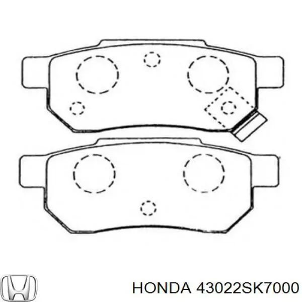 Задние тормозные колодки 43022SK7000 Honda