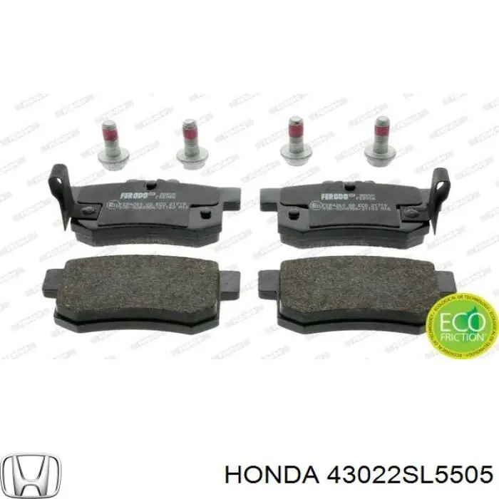 43022SL5505 Honda задние тормозные колодки