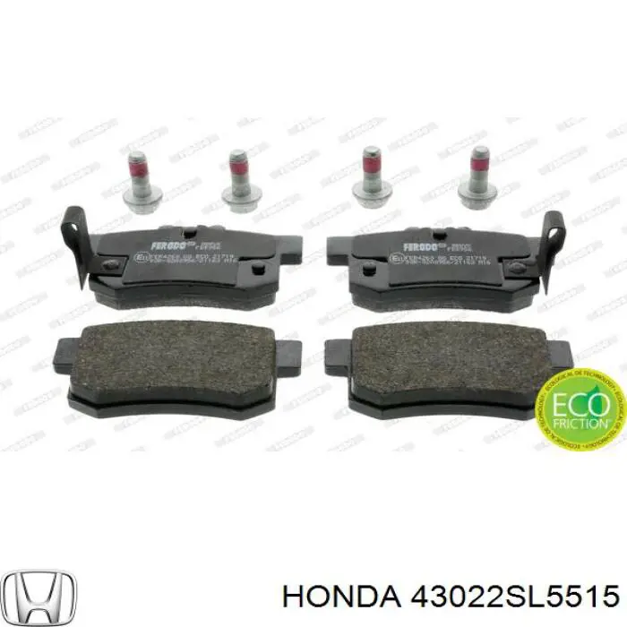 Задние тормозные колодки 43022SL5515 Honda