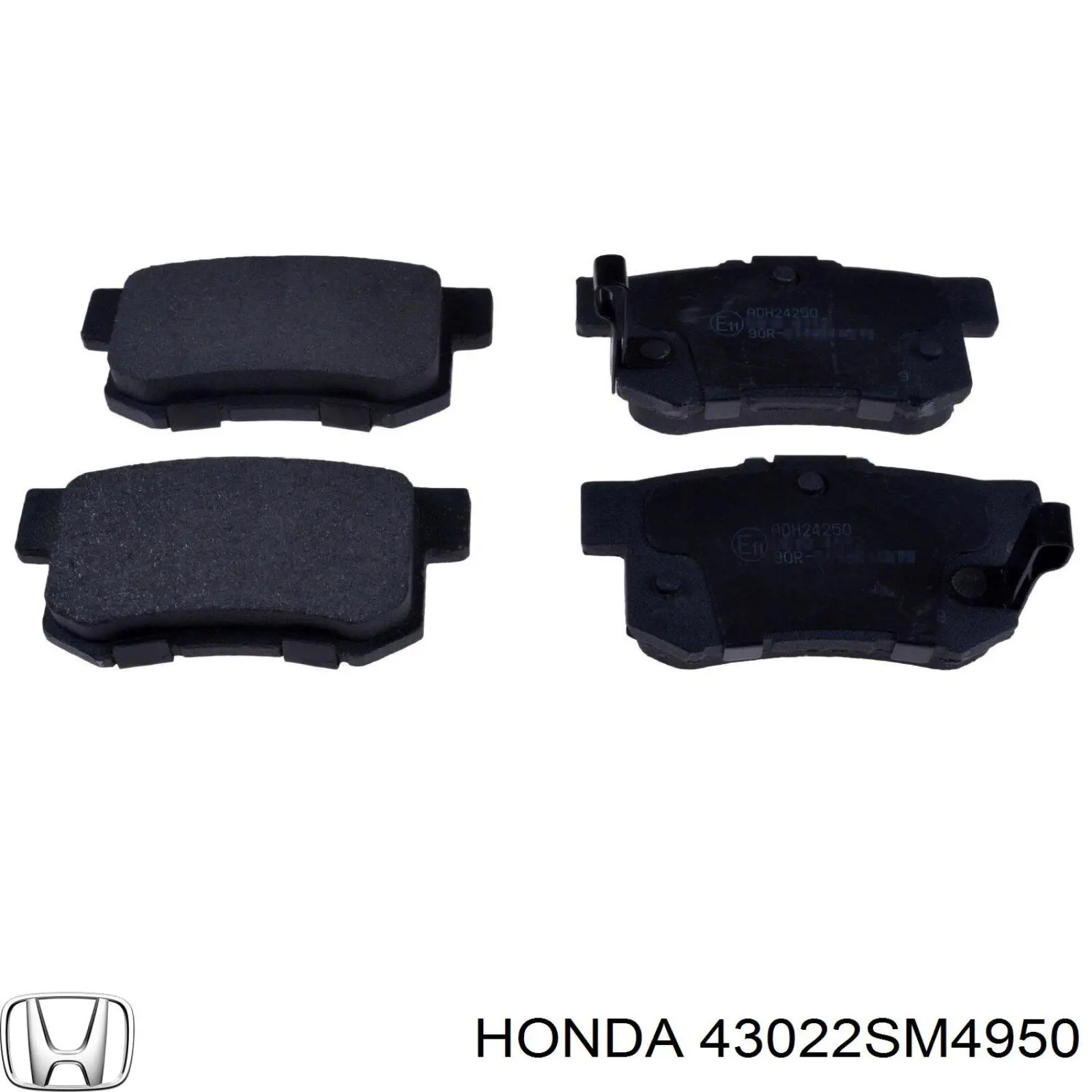 Задние тормозные колодки 43022SM4950 Honda