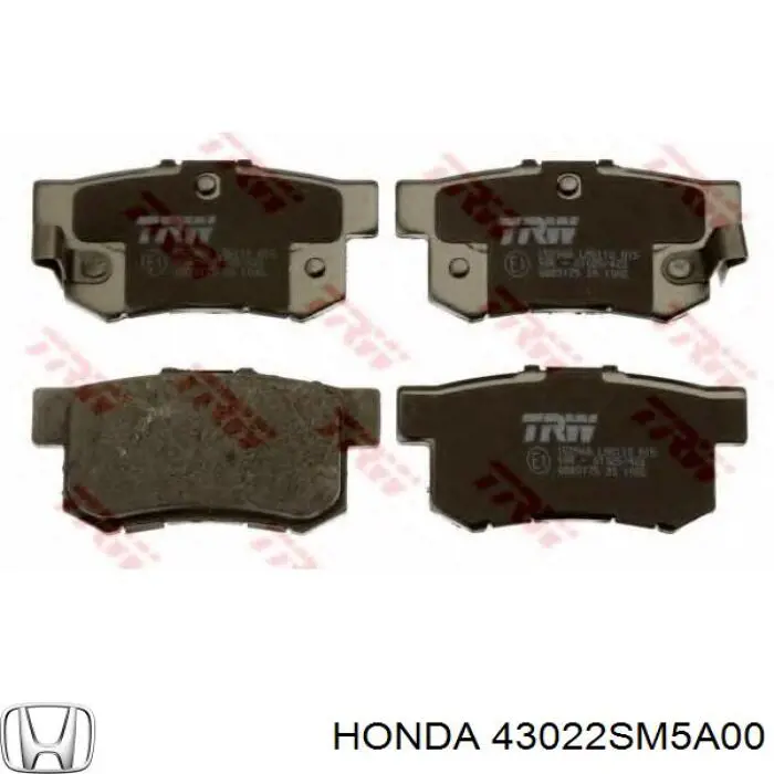 43022SM5A00 Honda задние тормозные колодки