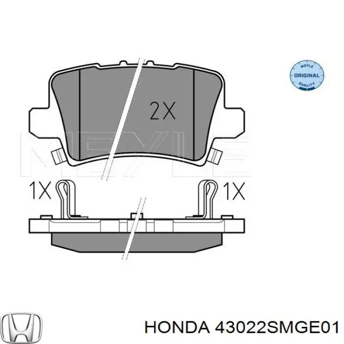43022SMGE01 Honda колодки тормозные задние дисковые